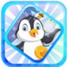 顽皮的企鹅 playful penguin escape v0.1