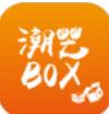 潮芒box